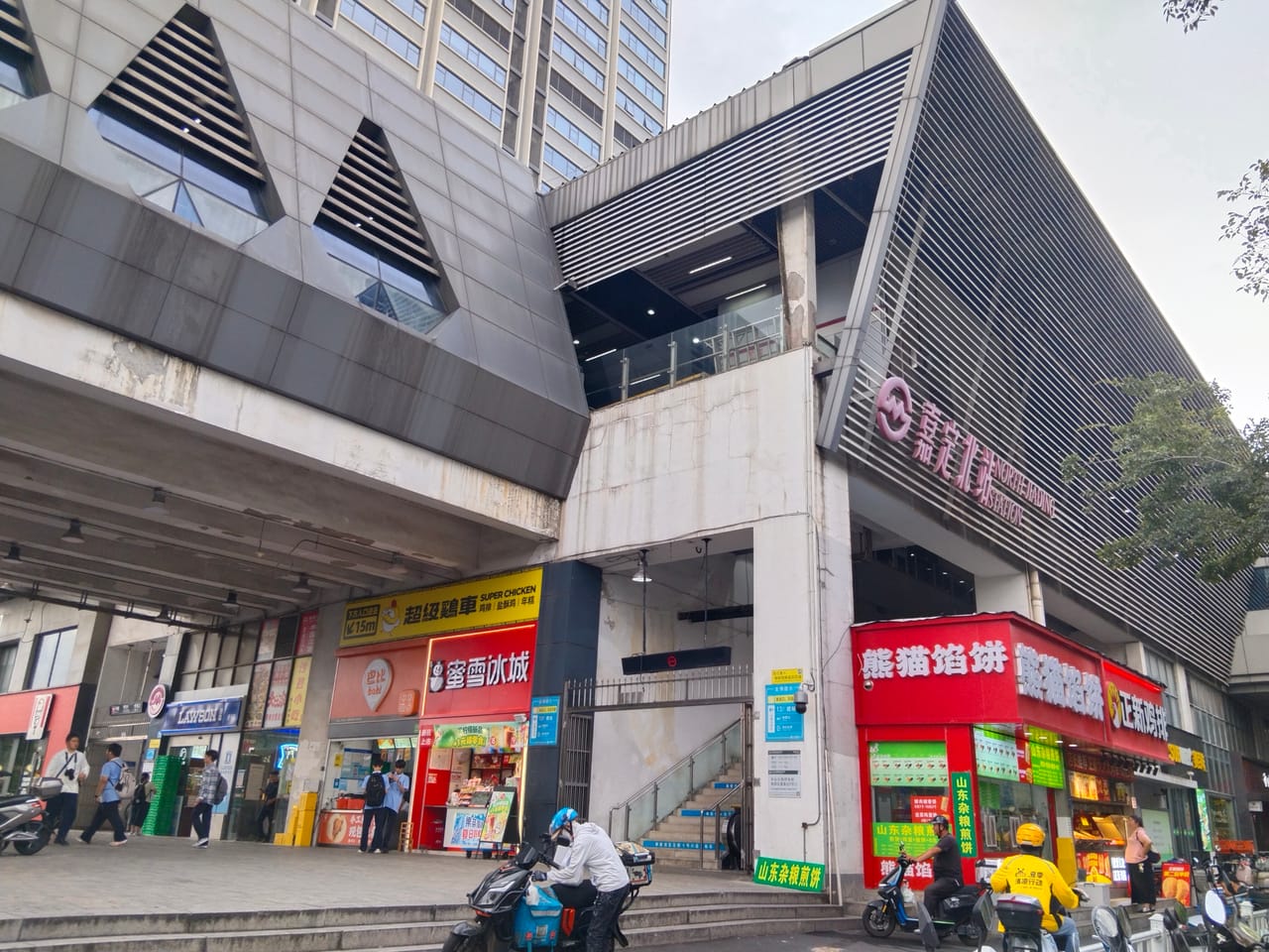 平城路旺铺转让！靠近地铁口50米，商圈成熟位置优越，人流大-4