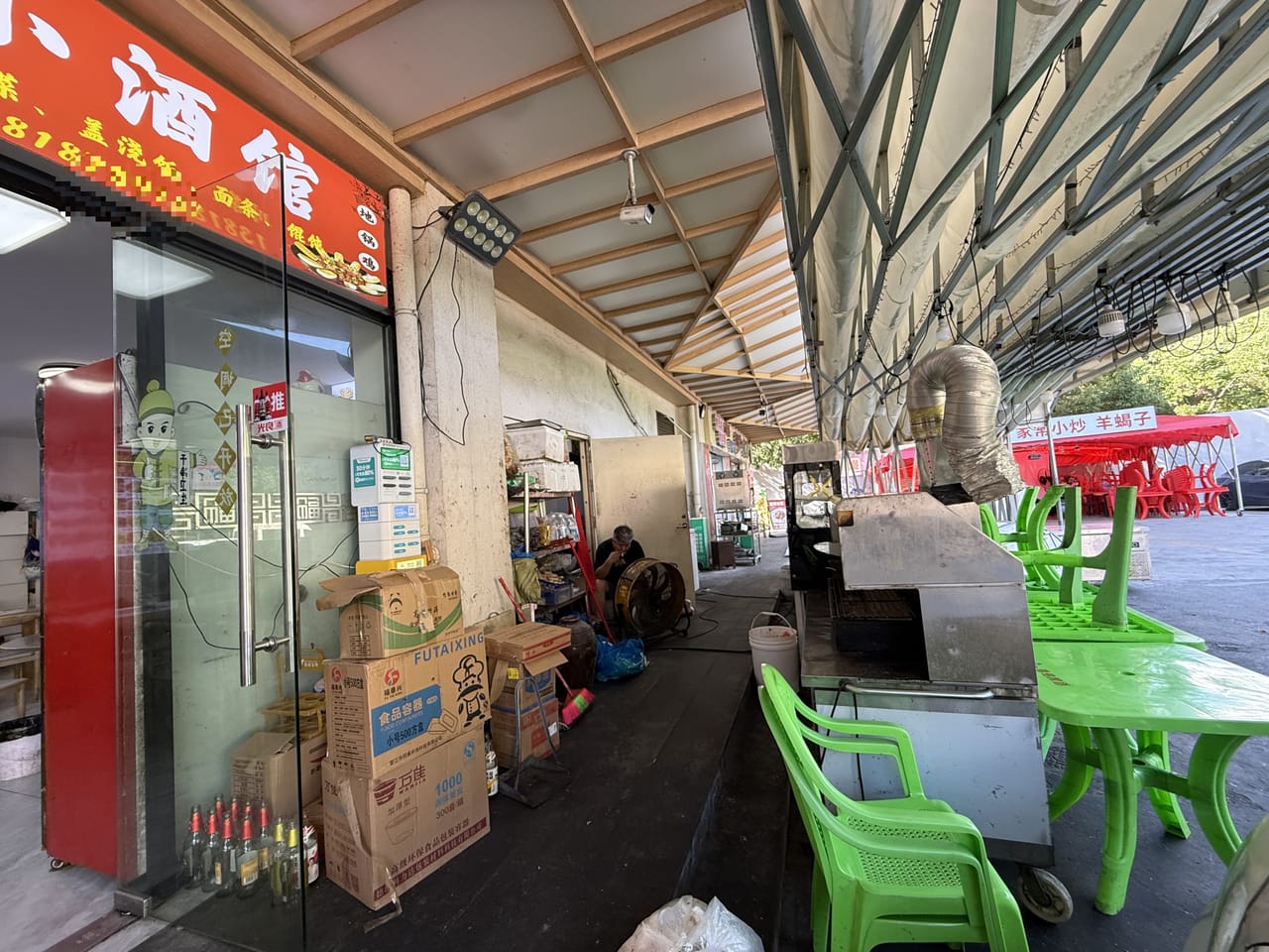 江园路菜市场门口第一家旺铺转让！新装修有天然气，可外摆！-7