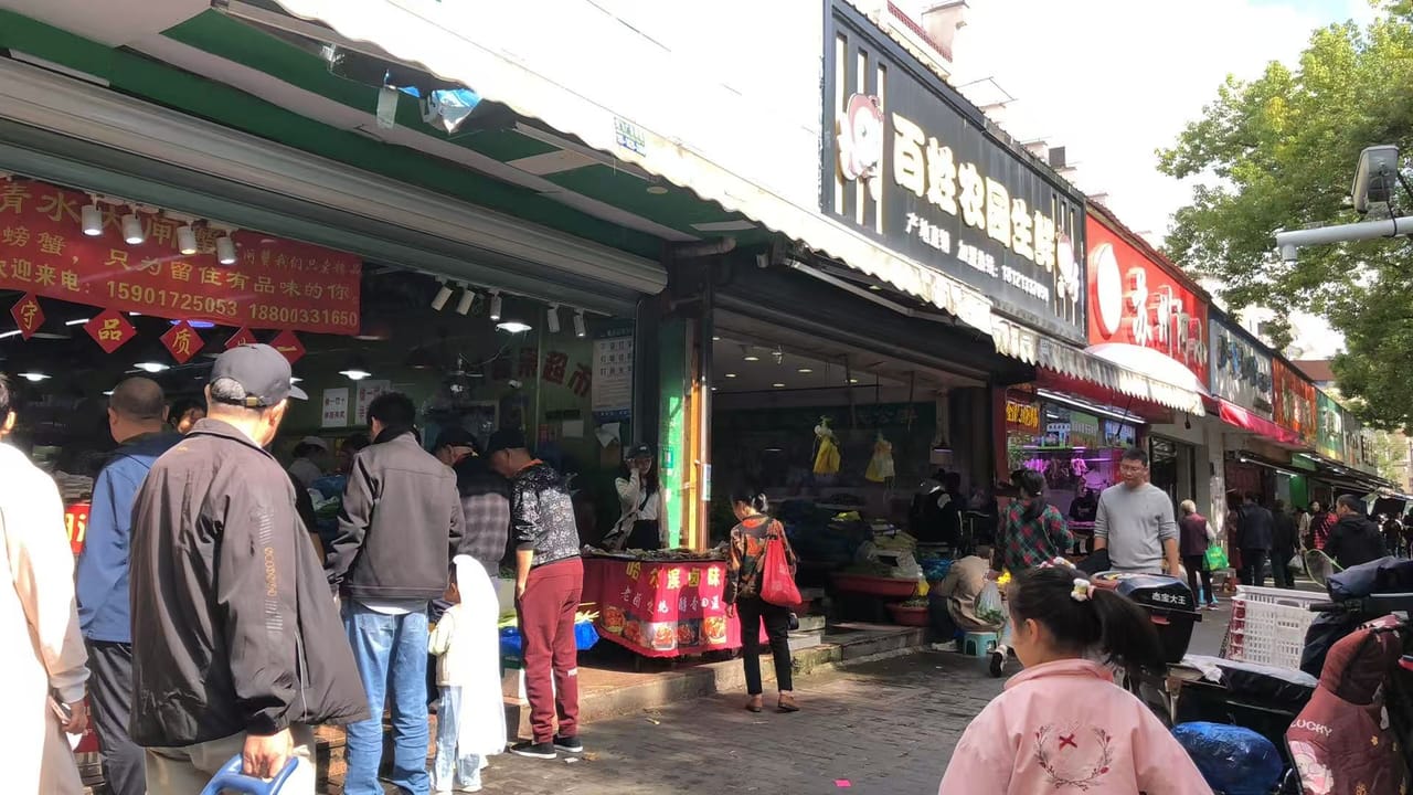 嘉定区南翔镇德华路超市招租！无进场费附近小区社区园区人流大-3