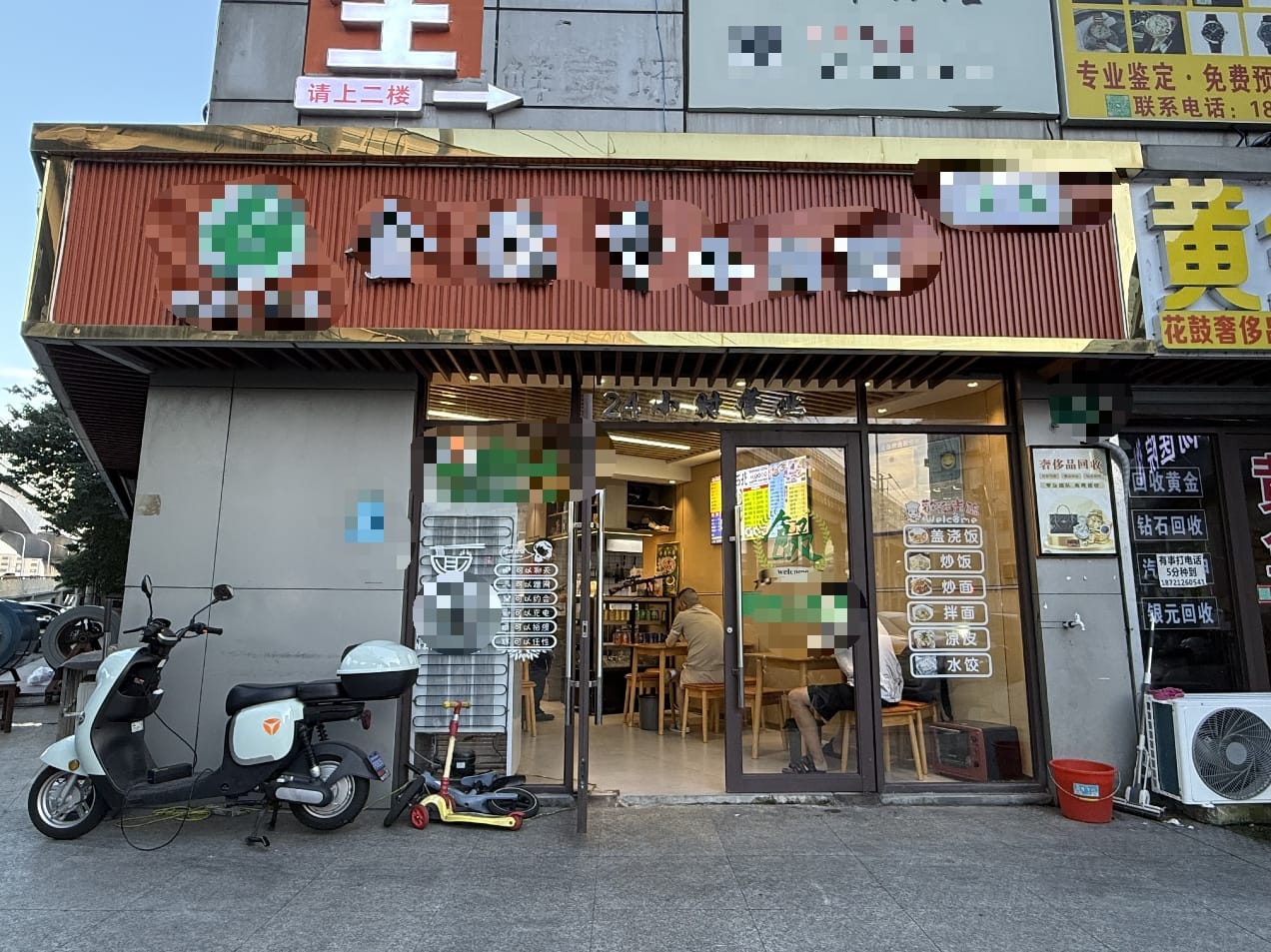 虹梅南路旺铺转让！双开门，装修新格局好，十字路口商务楼下
