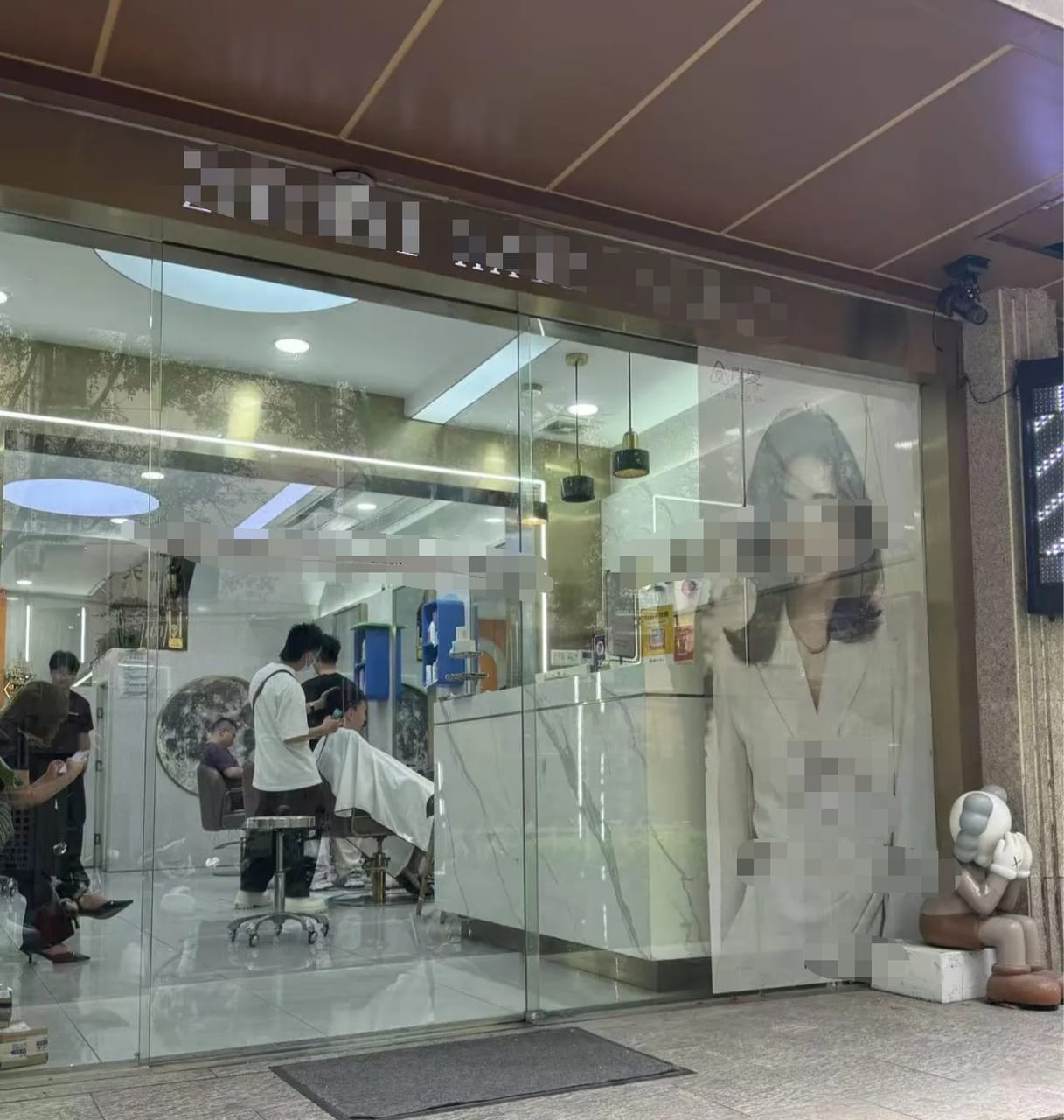 浦东世纪公园附近美发店转让！近地铁精装修带会员全天人流量大