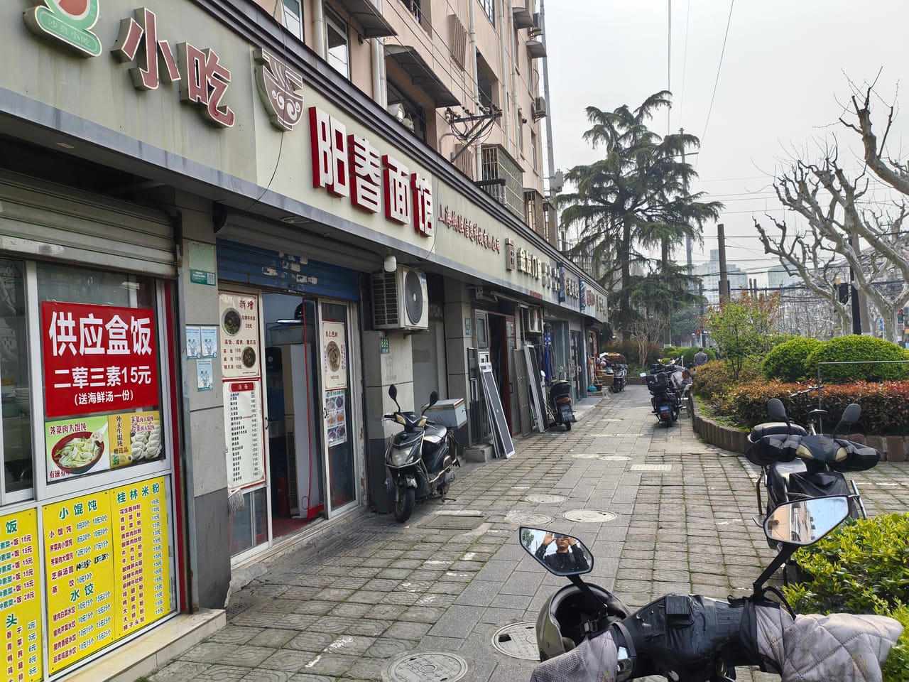 杨浦控江路餐饮店转让！独立厨卫有阁楼近学校居民楼医院人气旺-10