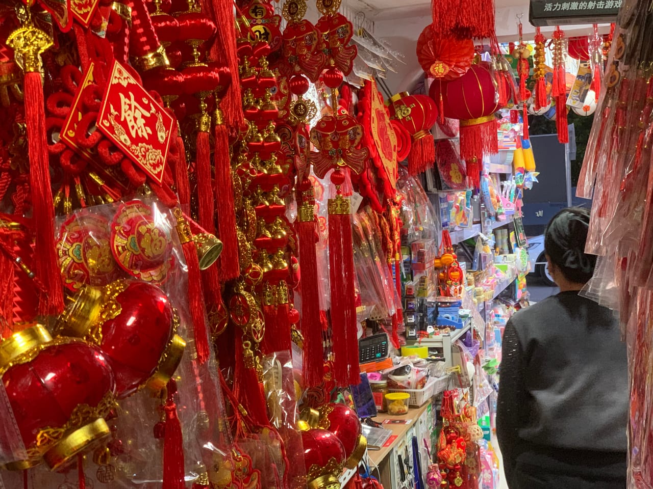 莘浜路百货店转让！对面小学，可带资源渠道，周边多小区分布-10