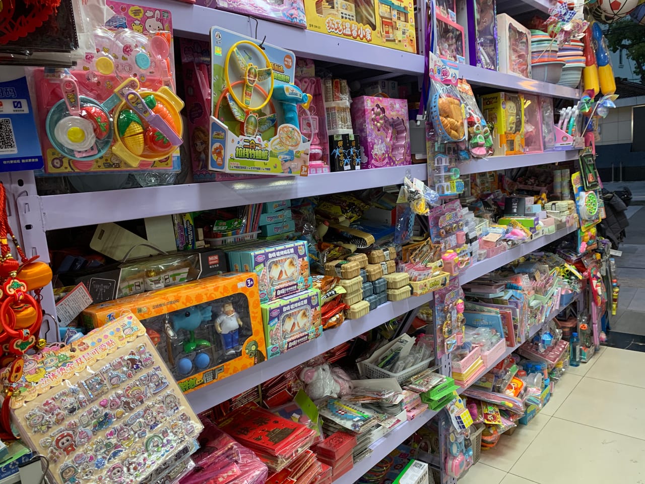 莘浜路百货店转让！对面小学，可带资源渠道，周边多小区分布-3