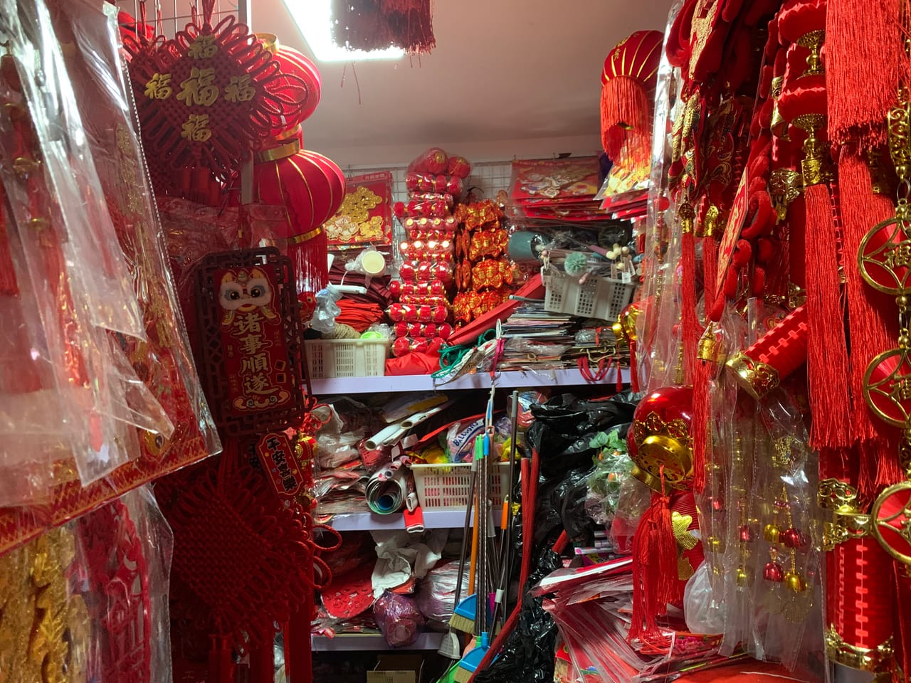 莘浜路百货店转让！对面小学，可带资源渠道，周边多小区分布-2