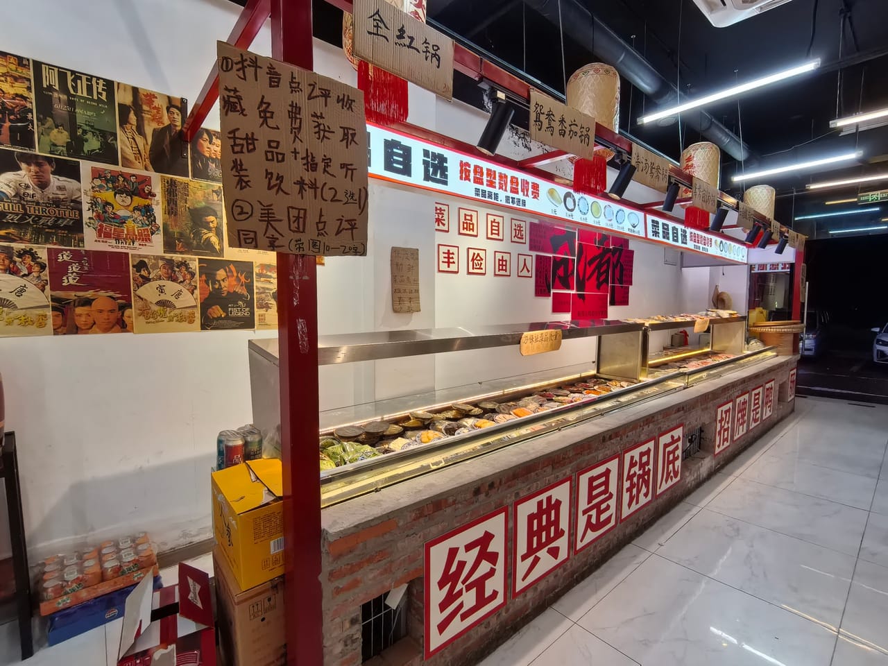 九工路旺铺转让！纯一楼双开门！小区商务一体，客源无忧位置佳-4