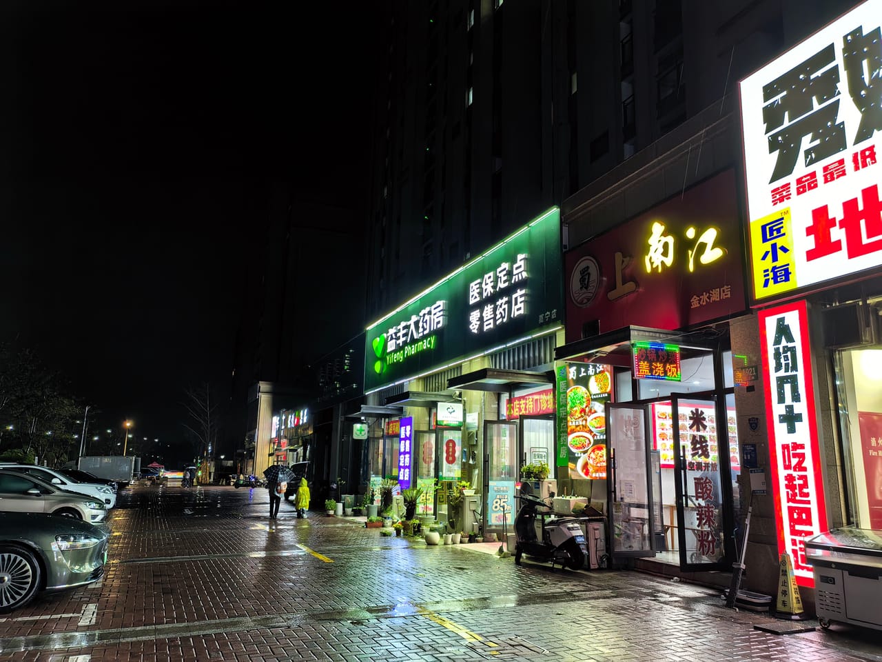 九工路旺铺转让！纯一楼双开门！小区商务一体，客源无忧位置佳-8