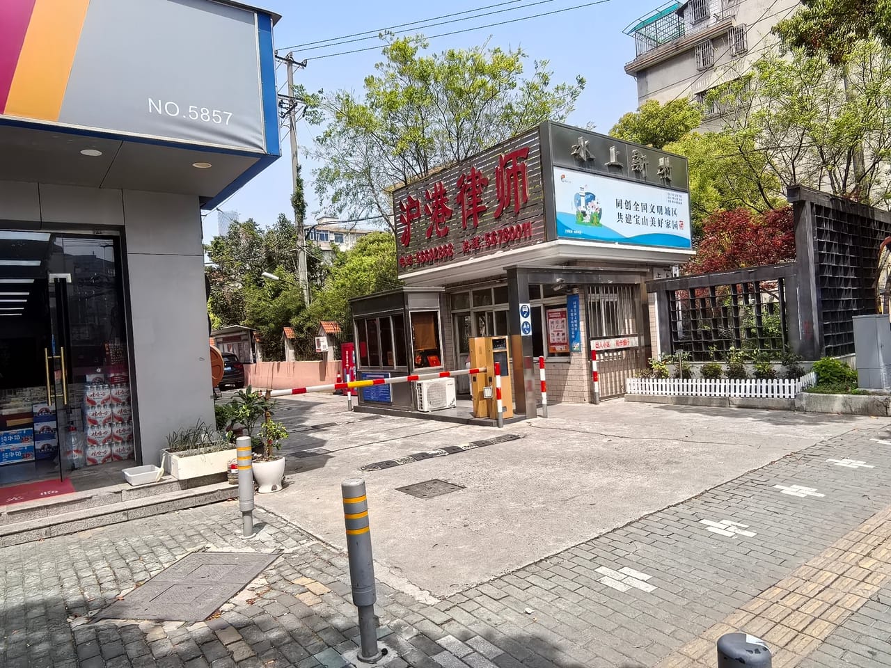 友谊路旺铺转让！纯一楼门头宽，带独立厨卫，人流量大-7