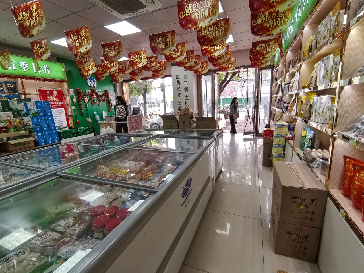 友谊路旺铺转让！纯一楼门头宽，带独立厨卫，人流量大-6