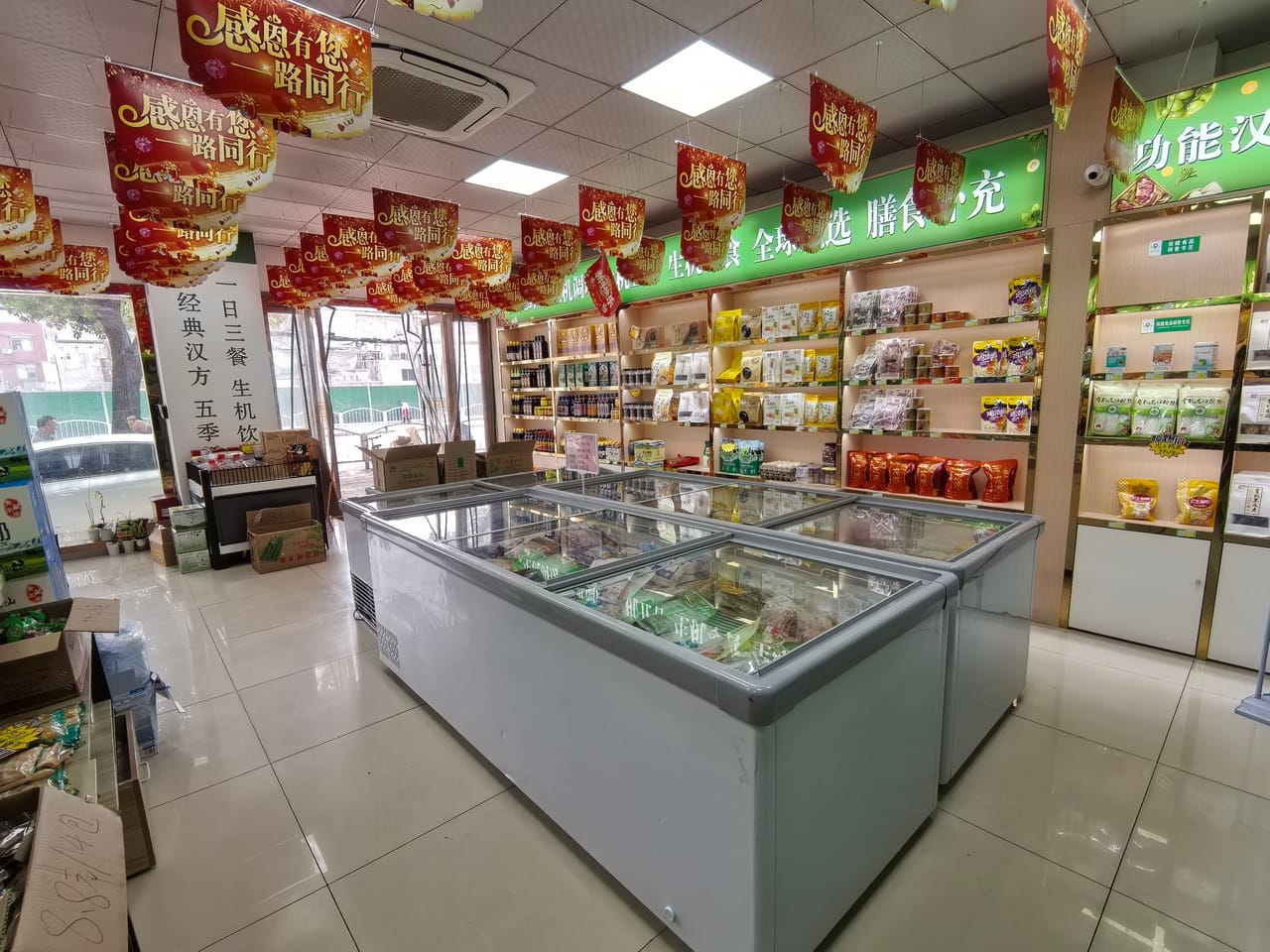 友谊路旺铺转让！纯一楼门头宽，带独立厨卫，人流量大-9