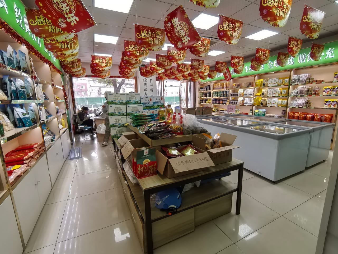 友谊路旺铺转让！纯一楼门头宽，带独立厨卫，人流量大-3