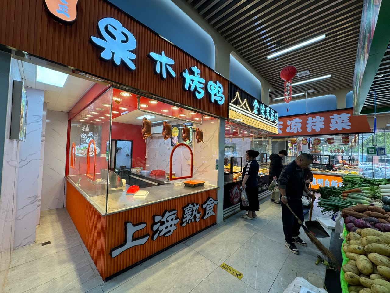 展凌菜市场旺铺转让！可明火，无行业限制，多小区分布位置佳-8