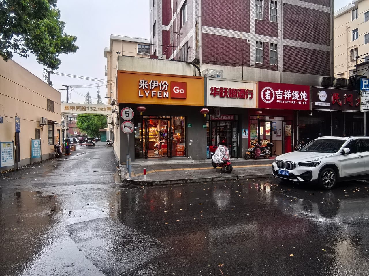 月租4千+  青浦盈中西路烟酒行转让！近地铁小区公寓人流大-9