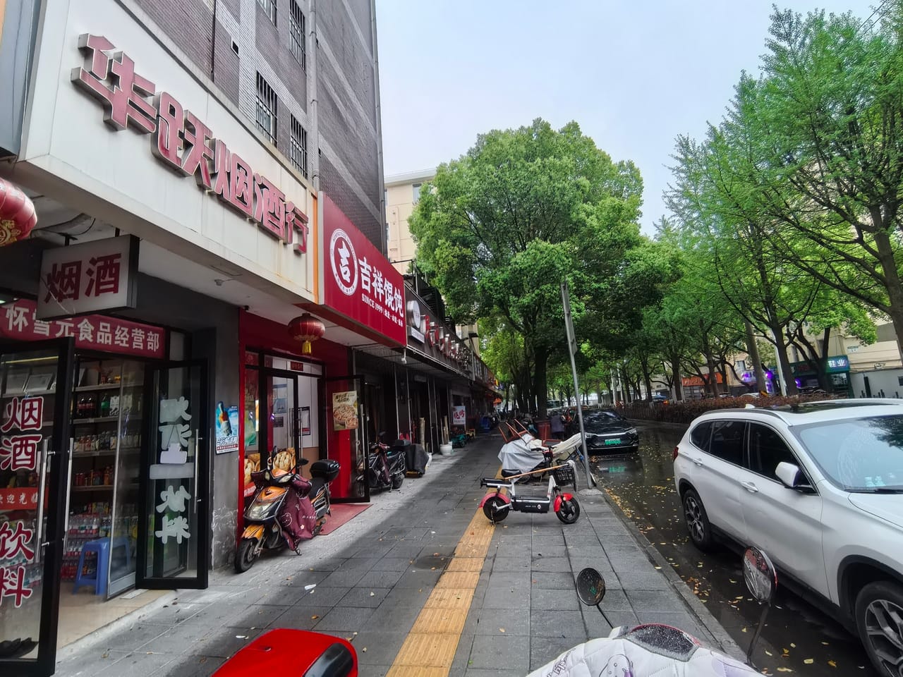 月租4千+  青浦盈中西路烟酒行转让！近地铁小区公寓人流大-10