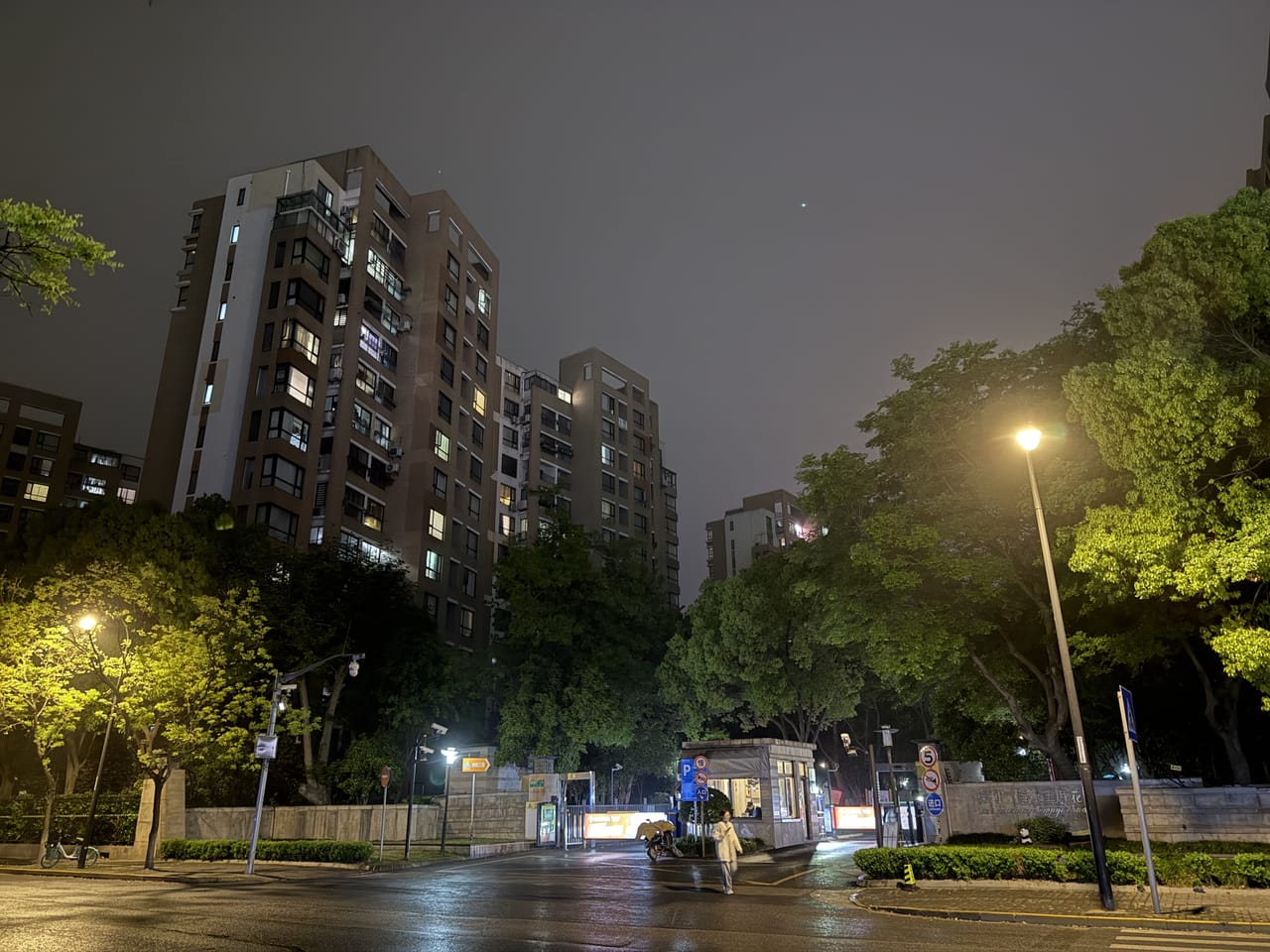 嘉定永靖路沿街30平干洗店转让！带设备设施附近小区公寓厂区-8