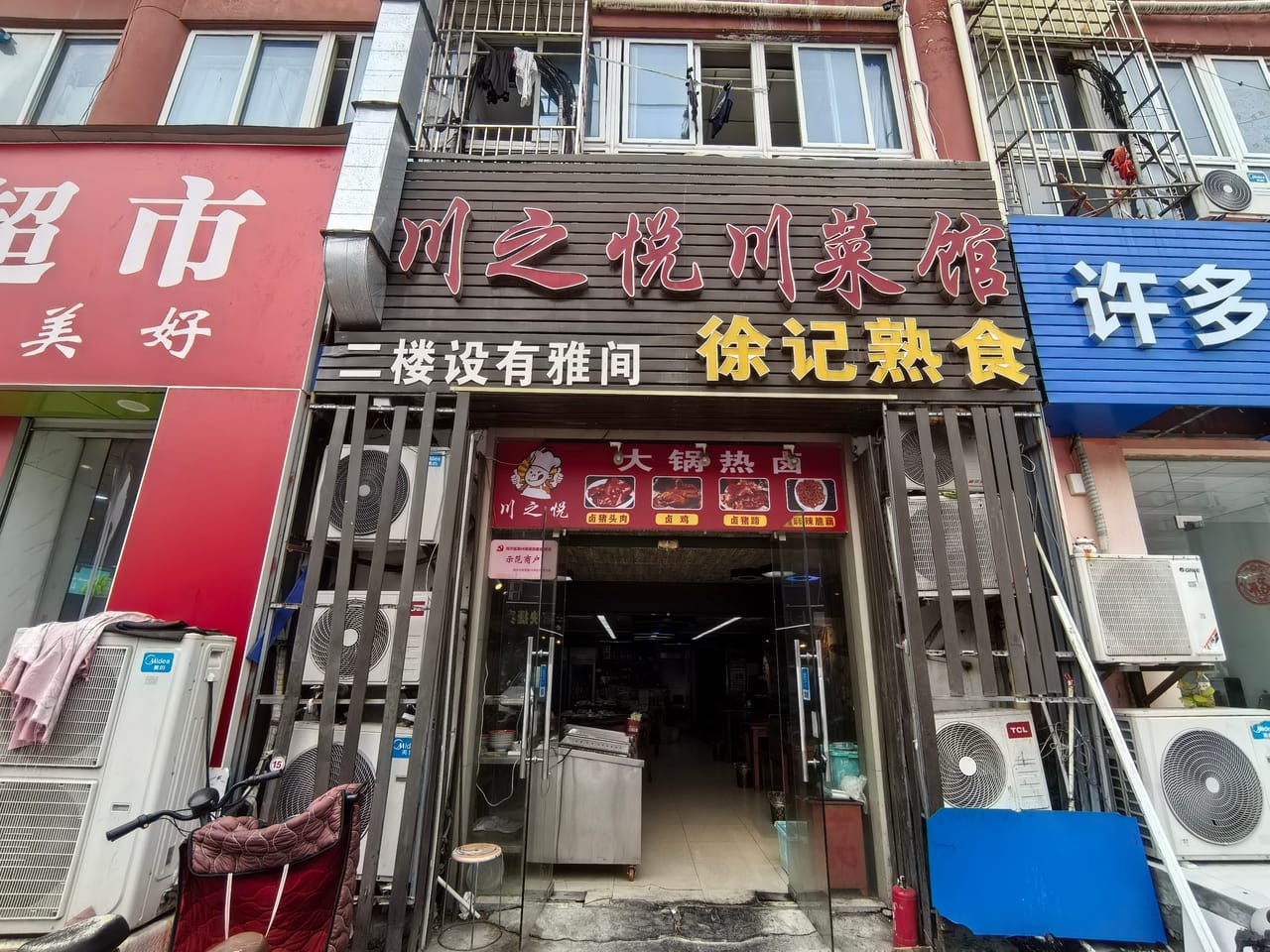 联阳路旺铺转让！上班族多，消费稳定，客流大，带包间位置佳