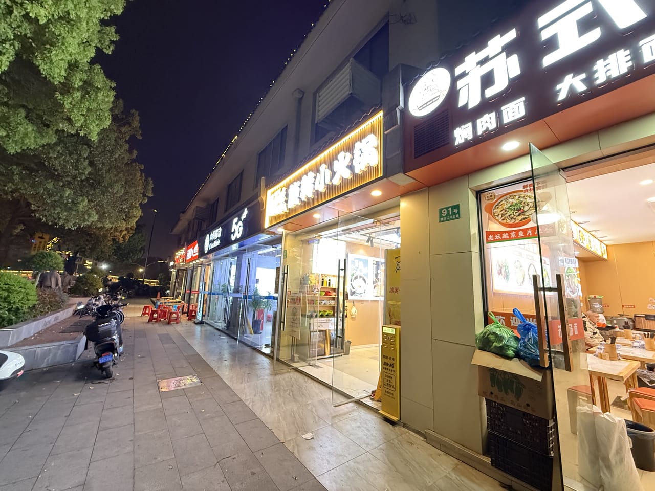 江川北路旺铺转让！位于小区主街道，人流密集消费稳定，位置佳-7