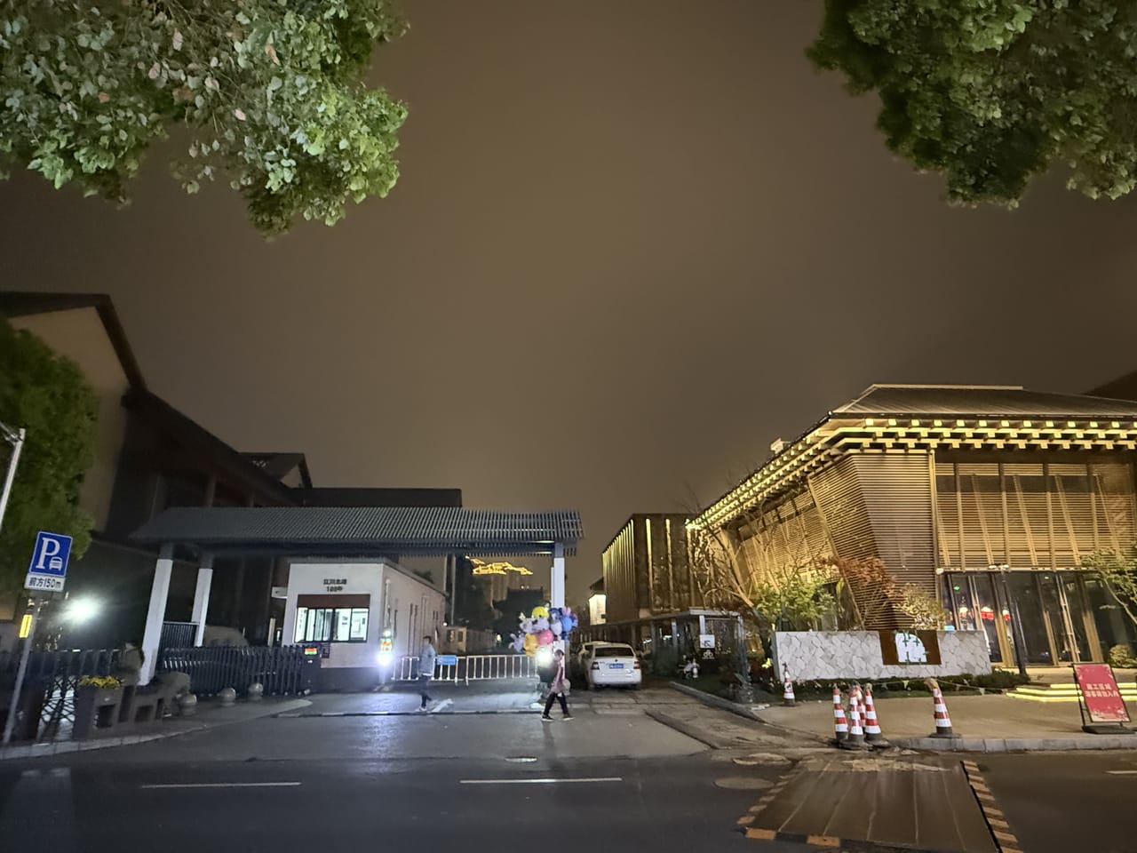 江川北路旺铺转让！位于小区主街道，人流密集消费稳定，位置佳-10
