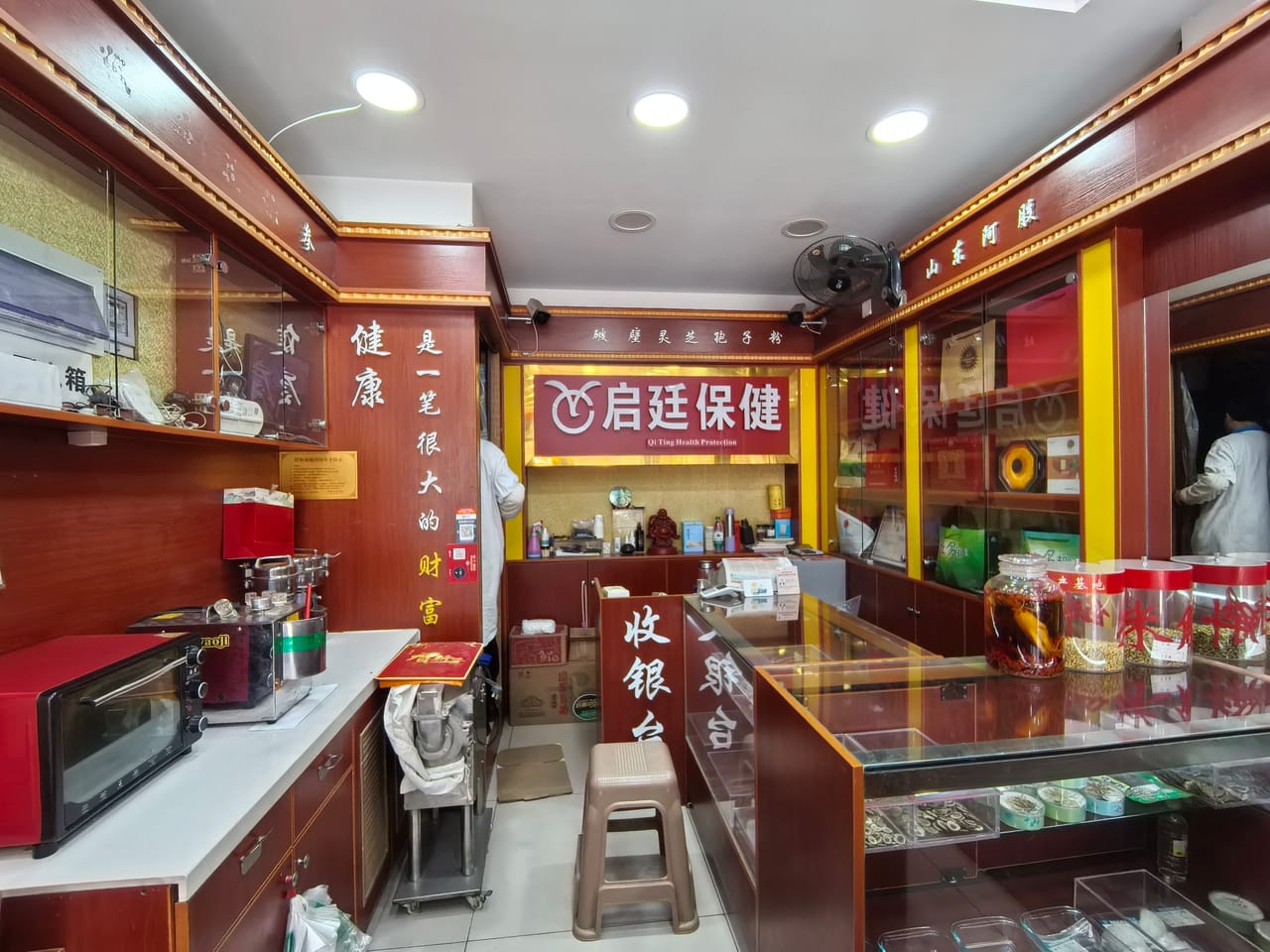 静安场中路菜市场门口旺铺转让！除重餐饮都可附近小区公寓学校-2