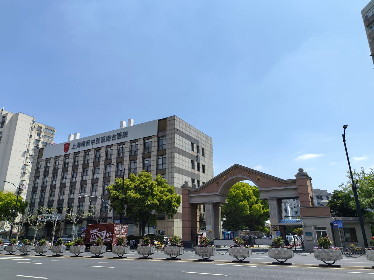 静安场中路菜市场门口旺铺转让！除重餐饮都可附近小区公寓学校-8