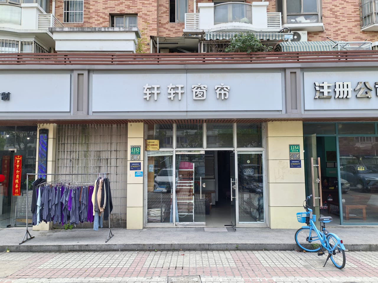 扶港路旺铺转让！3500/月，带独卫 多小区分布客源人流大