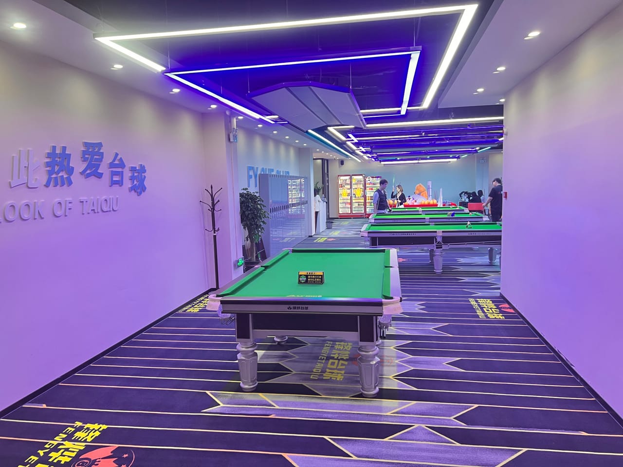 P闵行沪闵路560平台球厅转让！价格面议 近地铁商圈密消费稳-6