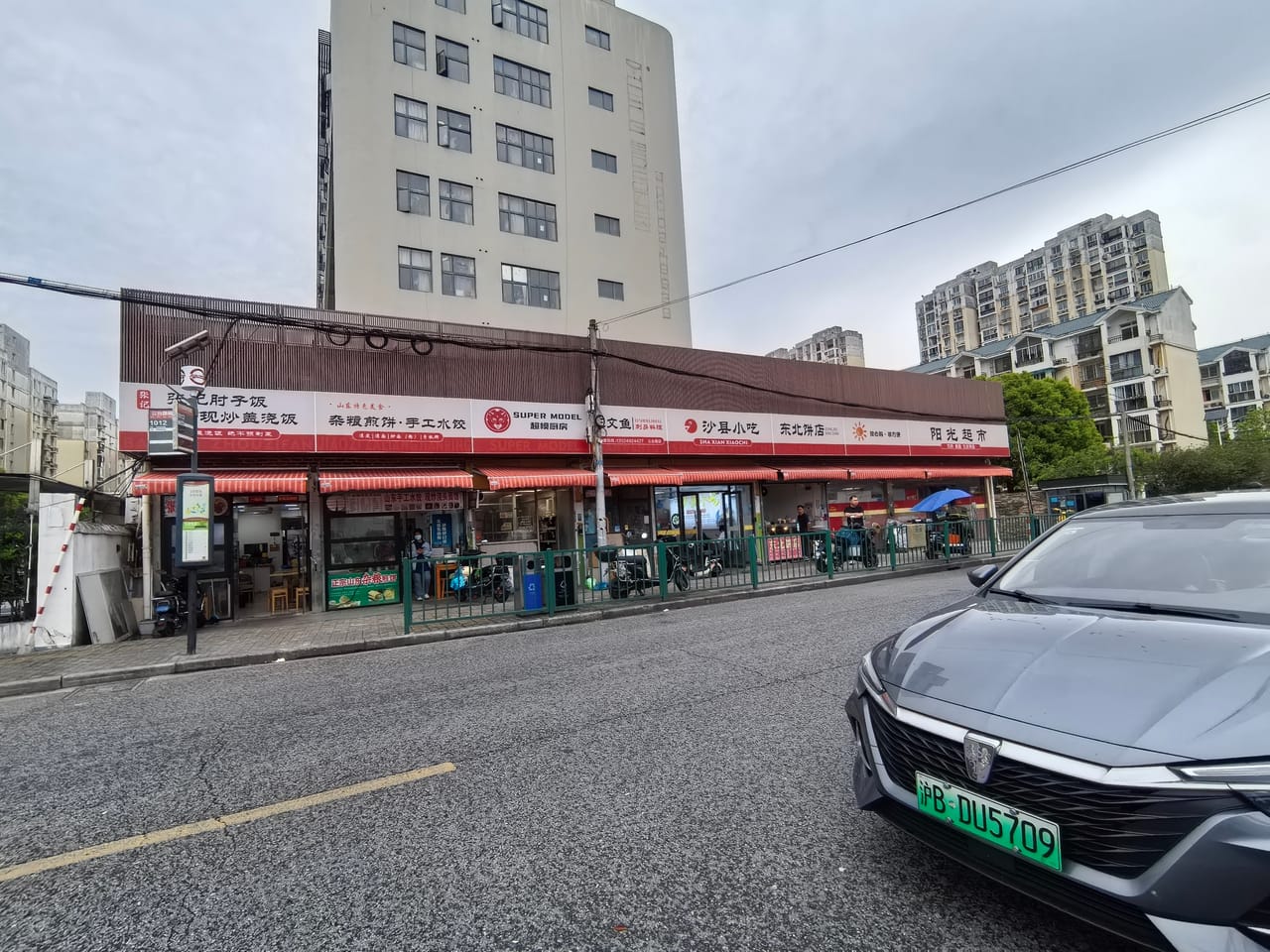 浦东三林镇云台路杨思路路口转让！流水稳定小区公寓密集近地铁-8