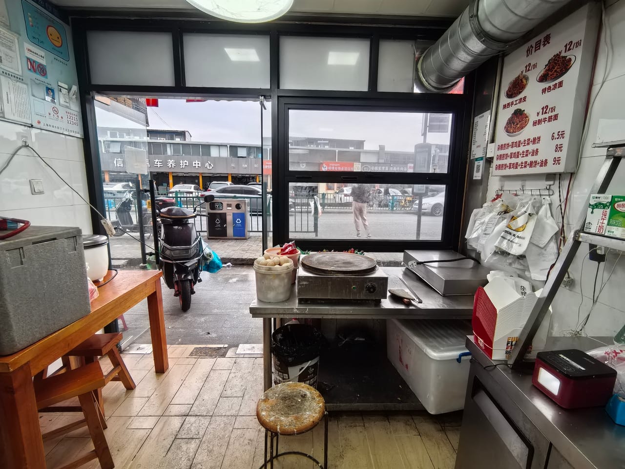 浦东三林镇云台路杨思路路口转让！流水稳定小区公寓密集近地铁-2
