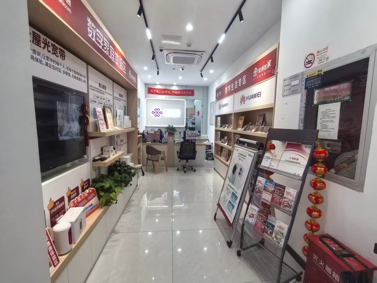 小区门口 嘉定区汇源路旺铺直租！拎包入住配套商务学校居民-2