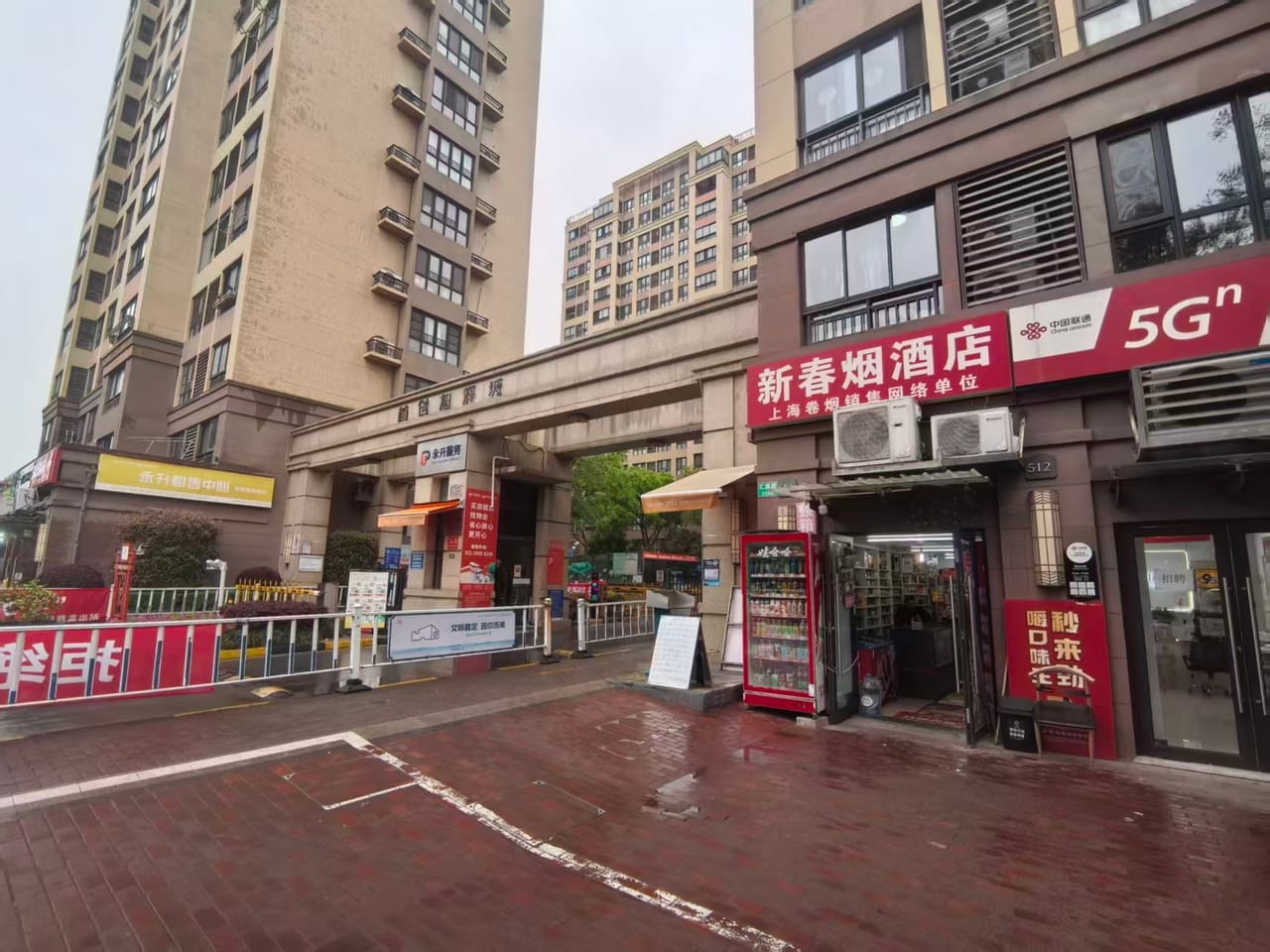 小区门口 嘉定区汇源路旺铺直租！拎包入住配套商务学校居民-6