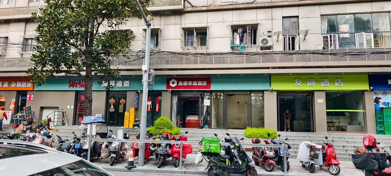 一手房源  杨浦区齐齐哈尔路旺铺可分租可整租！小区门口人流大-3