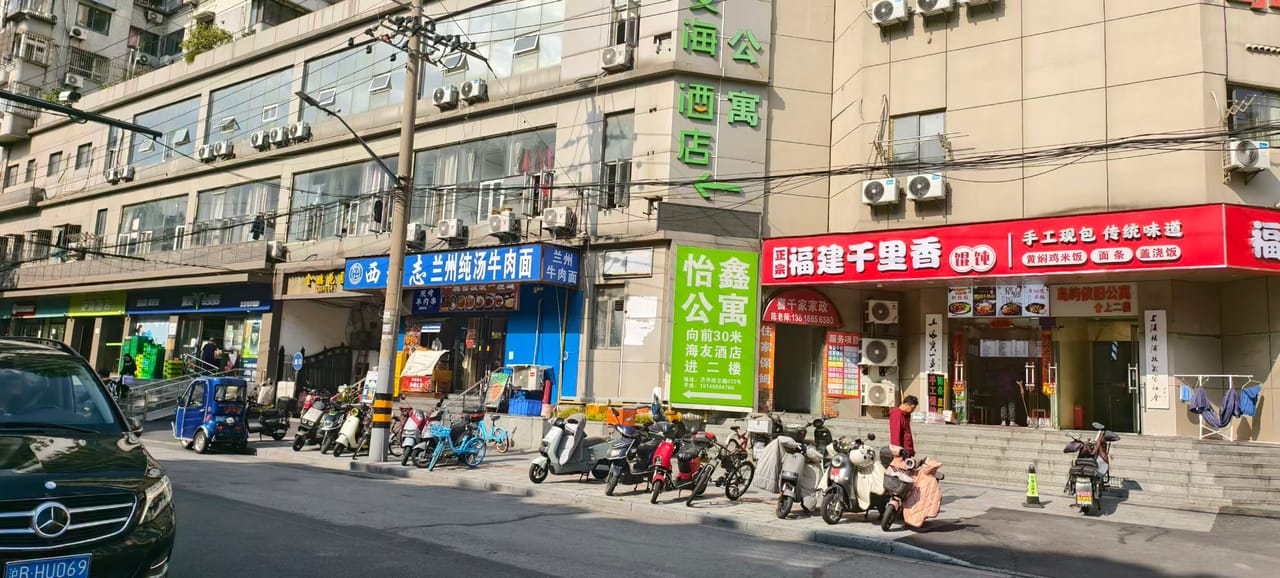 一手房源  杨浦区齐齐哈尔路旺铺可分租可整租！小区门口人流大-6