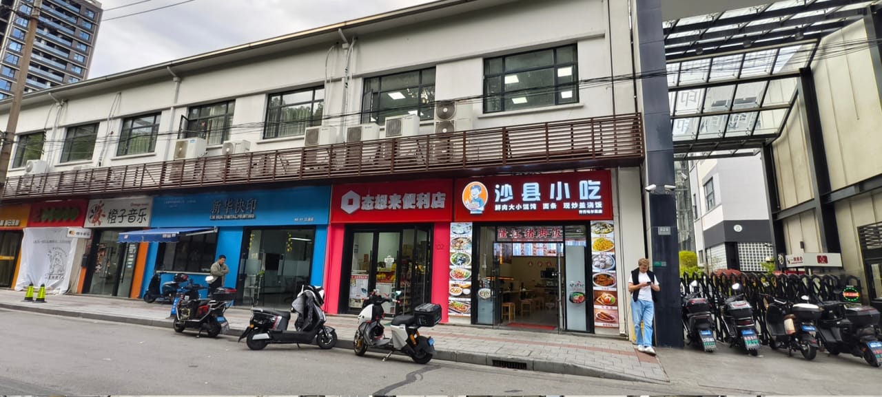 一手房源  杨浦区齐齐哈尔路旺铺可分租可整租！小区门口人流大-7