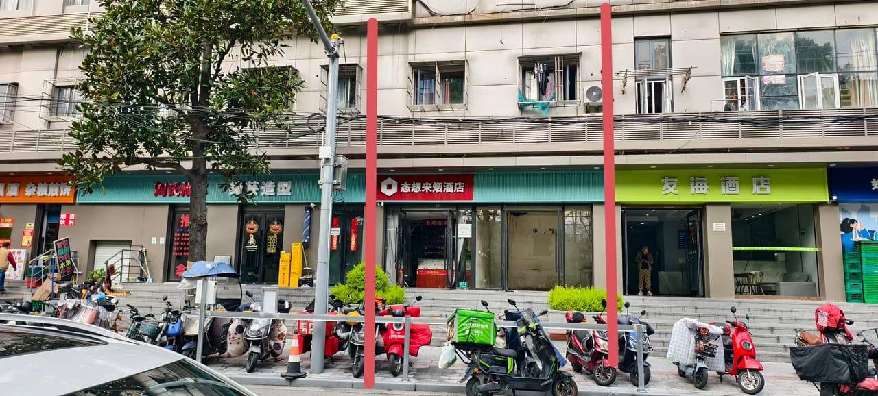一手房源  杨浦区齐齐哈尔路旺铺可分租可整租！小区门口人流大