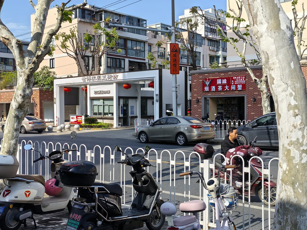 浦驰路旺铺转让！7000/月 周边多小区分布 人流大位置佳-5