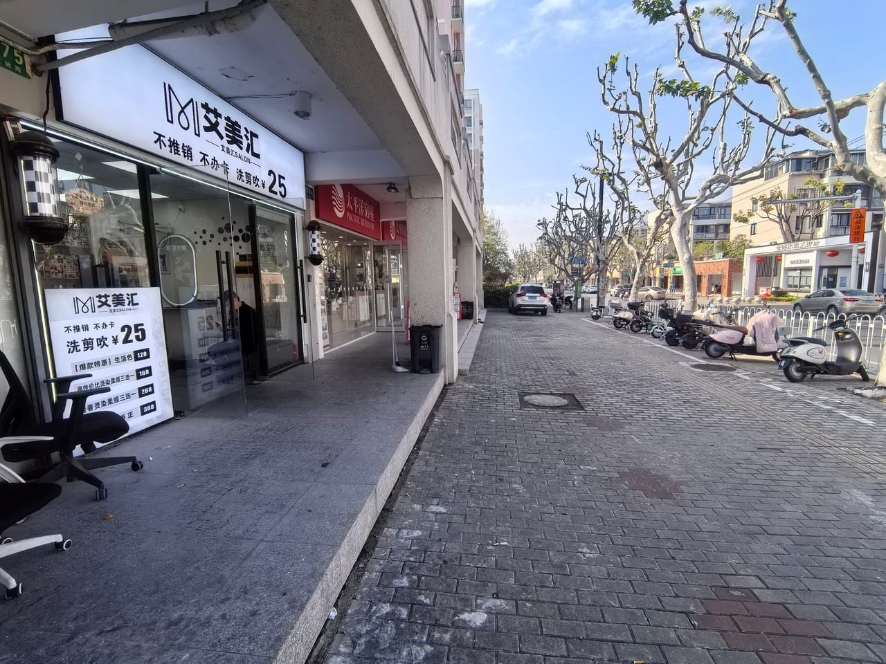 浦驰路旺铺转让！7000/月 周边多小区分布 人流大位置佳-6