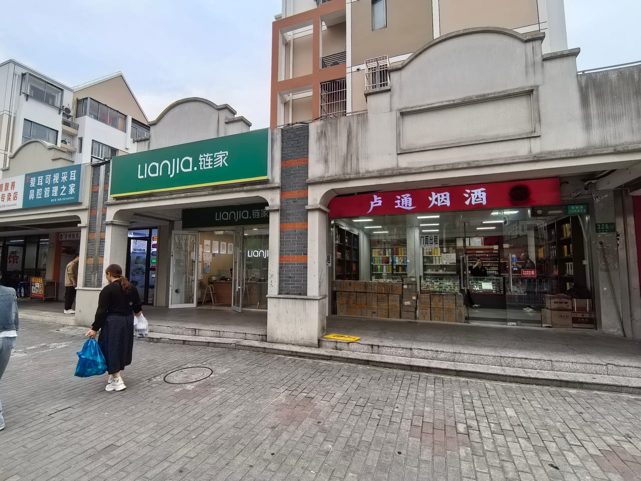 店铺招租无转让费！周边多小区分布 ，人流量大位置佳-6