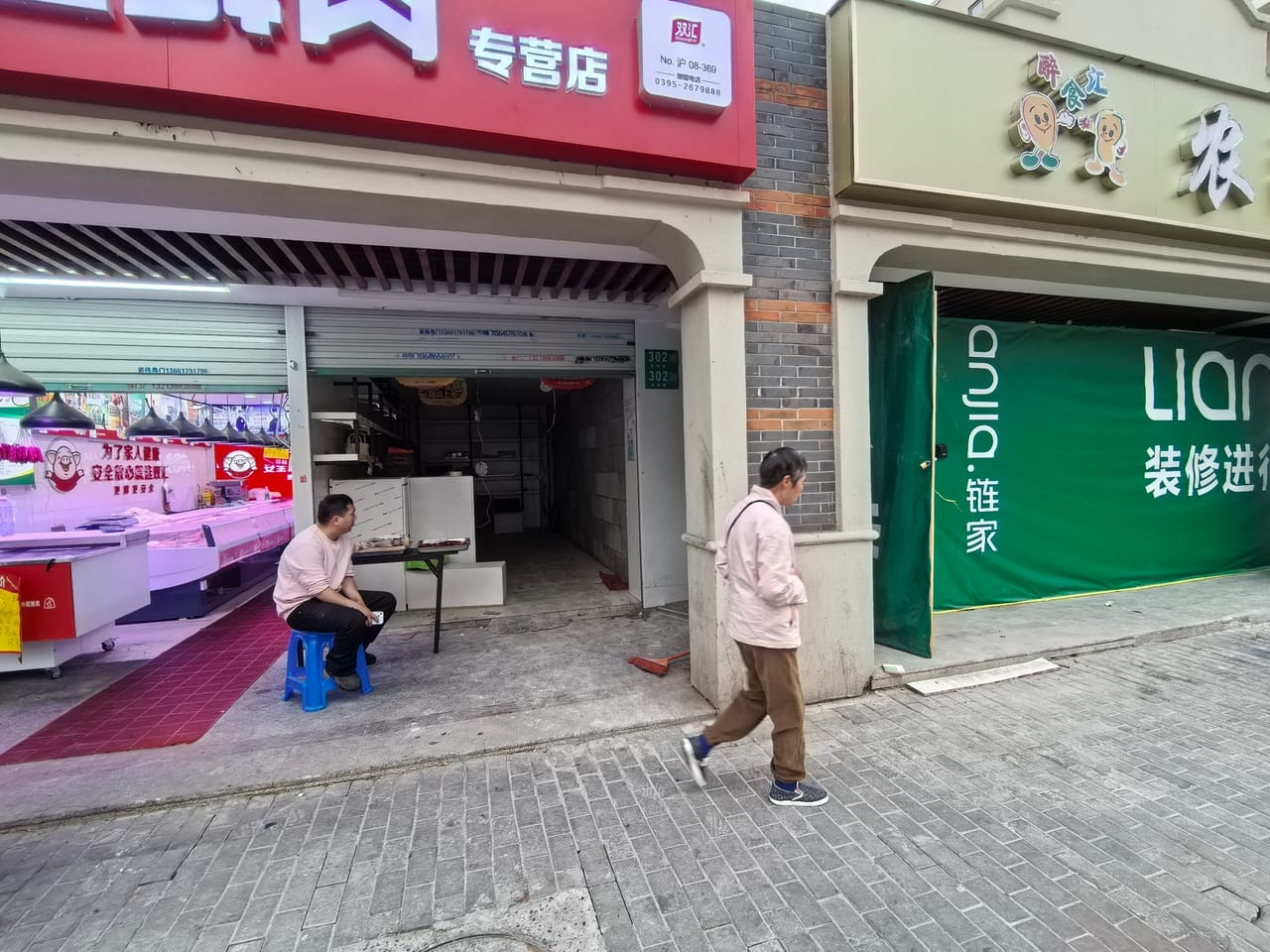 店铺招租无转让费！周边多小区分布 ，人流量大位置佳-3