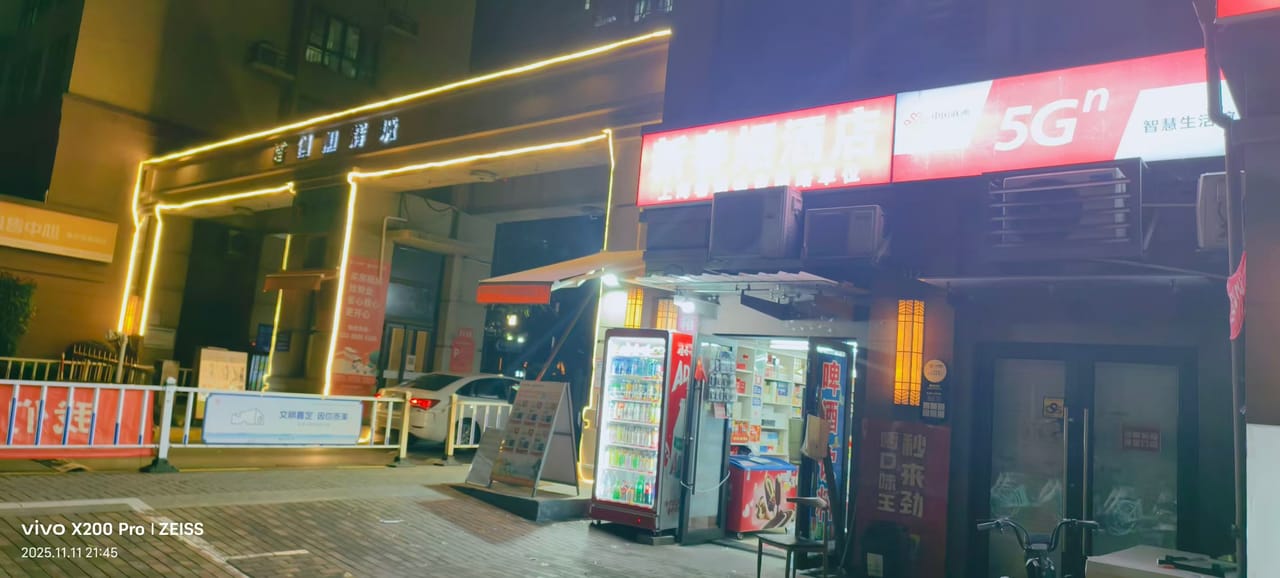 小区门口 嘉定区汇源路旺铺直租！拎包入住配套商务学校居民-7