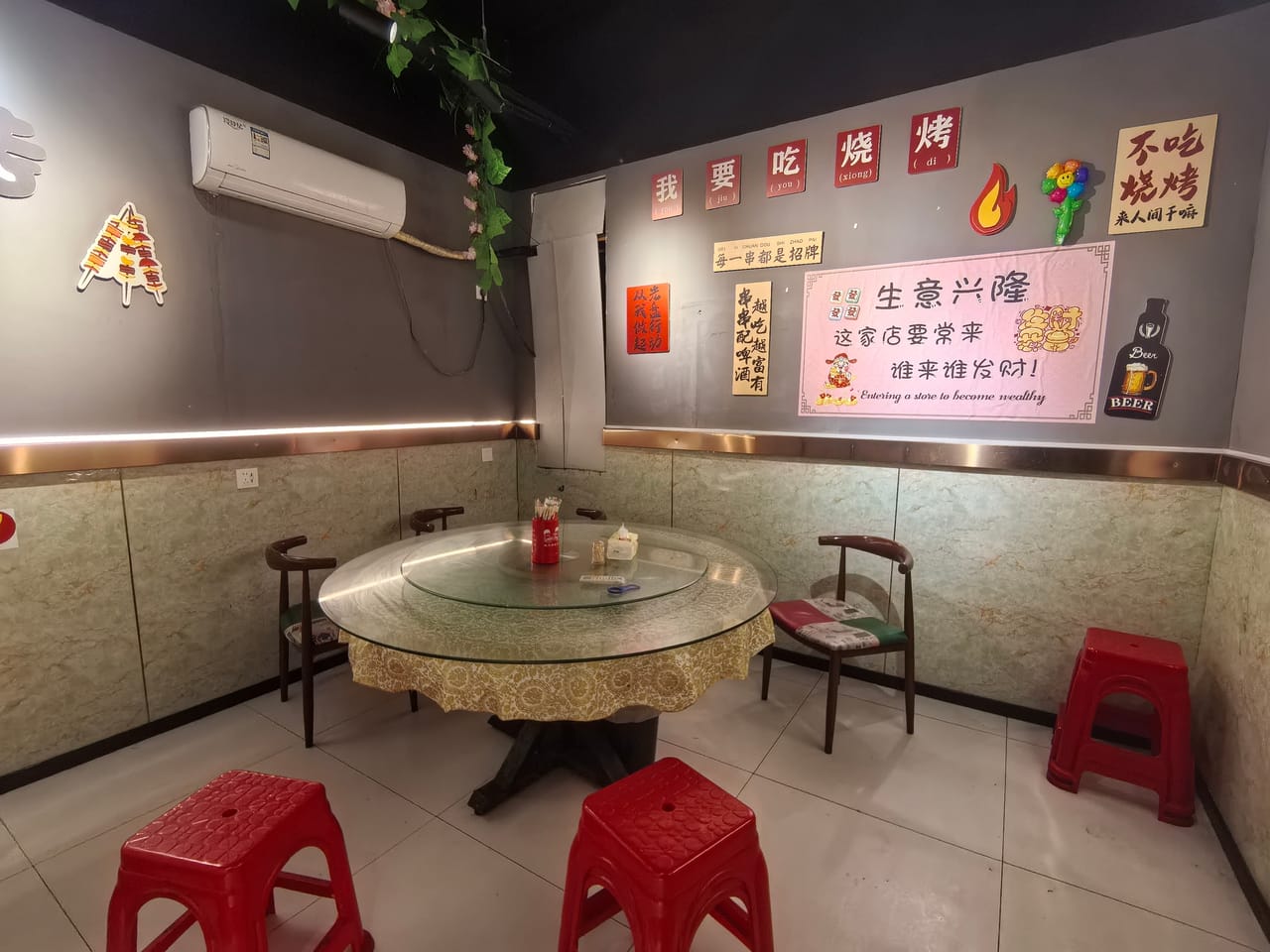 奉贤区头桥东路餐饮烧烤店转让！附近网咖旅馆住宅区人员密集-6