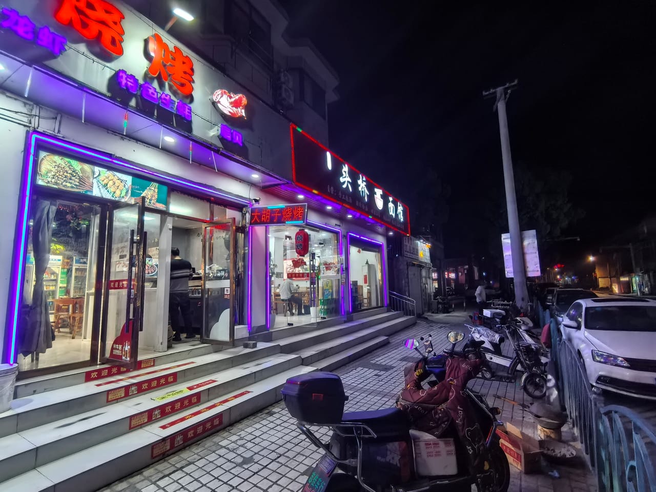 奉贤区头桥东路餐饮烧烤店转让！附近网咖旅馆住宅区人员密集-8