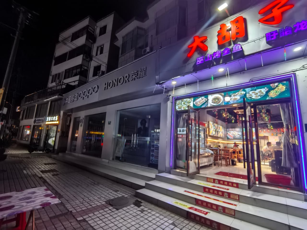 奉贤区头桥东路餐饮烧烤店转让！附近网咖旅馆住宅区人员密集-9