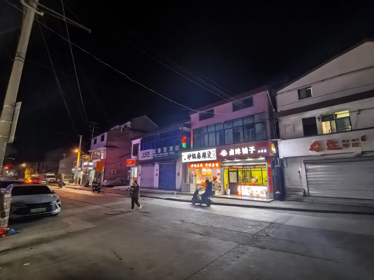 奉贤区头桥东路餐饮烧烤店转让！附近网咖旅馆住宅区人员密集-10