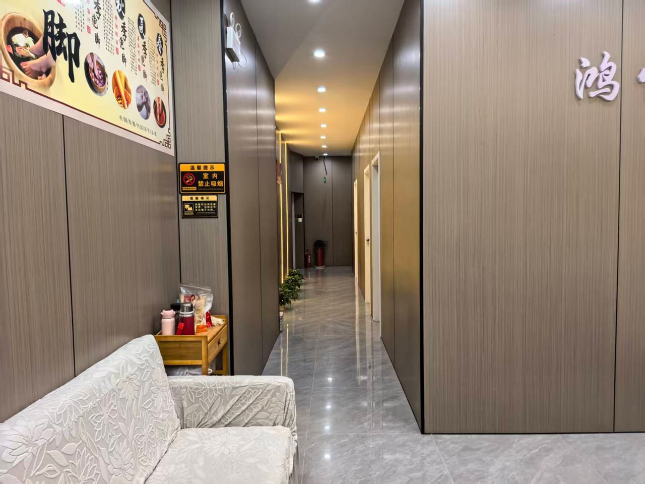 聚丰园路足浴店转让 ！带客源转同行，5个包间！ 多小区分布-4