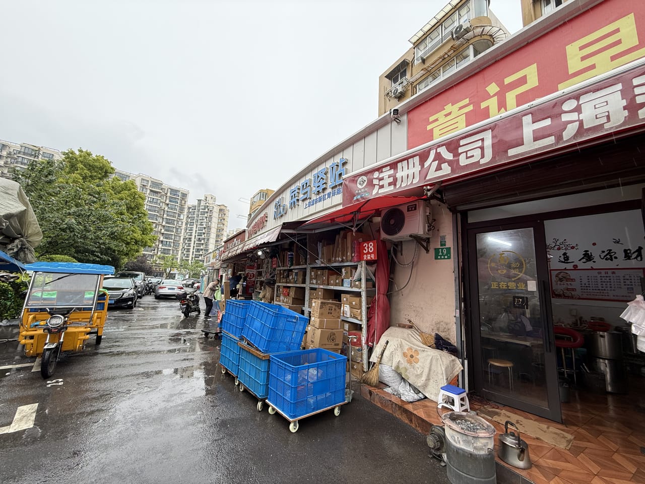 菏泽路旺铺转让！双开门带外摆，多小区环绕，人流密集位置佳-5