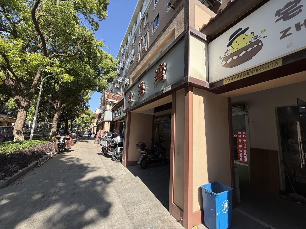 月租4千 青浦夏阳房东直签 小区门口菜市场附近人流大-9