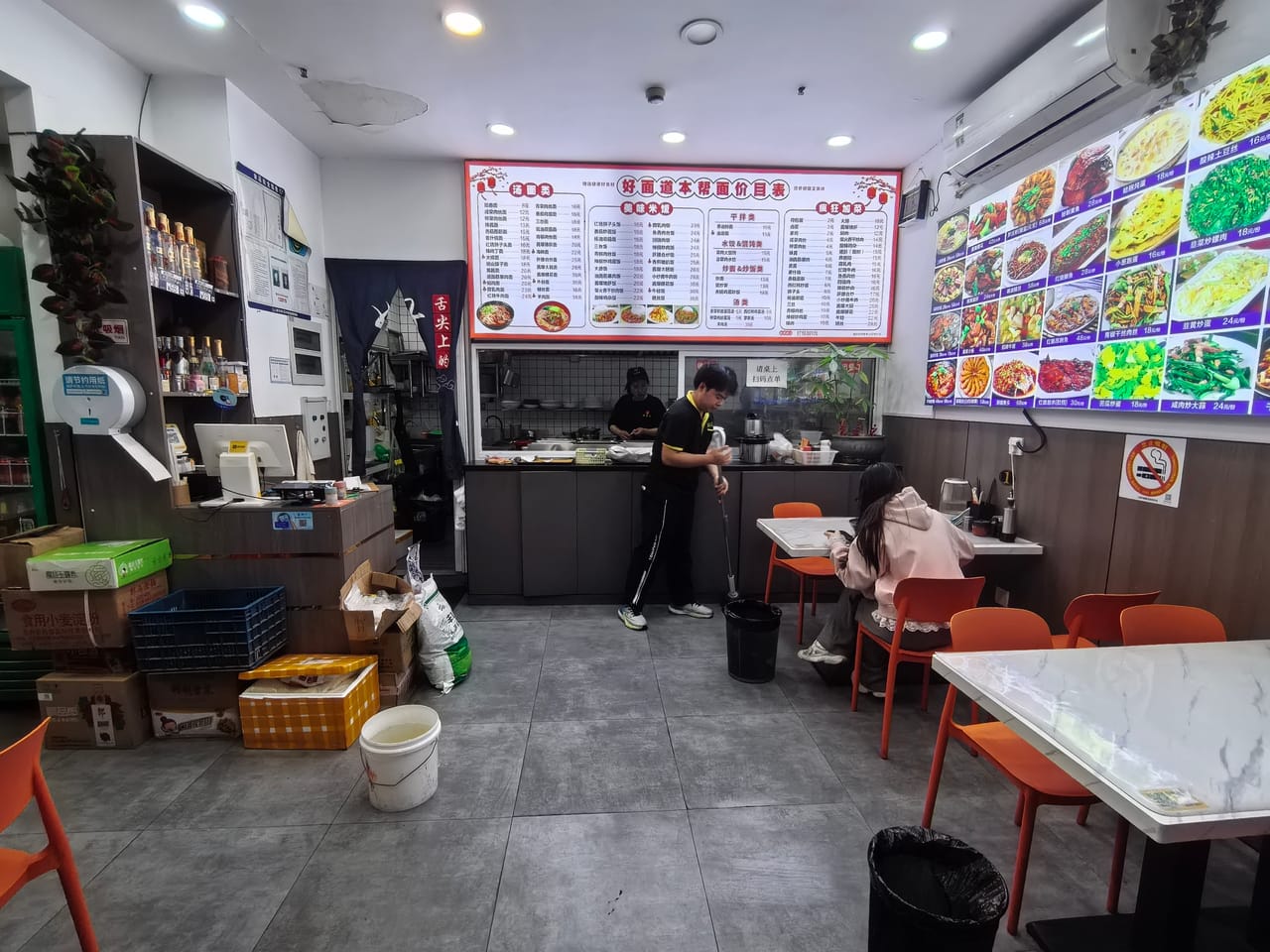 普杰路旺铺转让！门头宽，多小区商务楼分布，人流量大位置佳-2