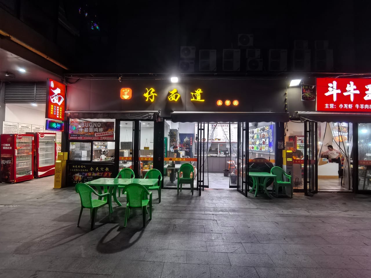 普杰路旺铺转让！门头宽，多小区商务楼分布，人流量大位置佳
