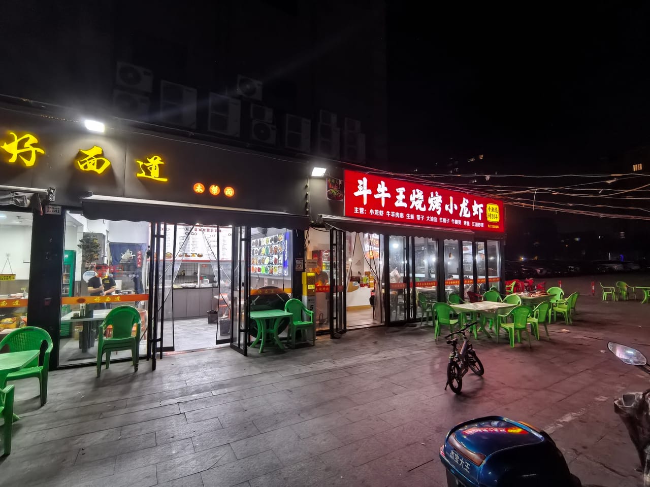 普杰路旺铺转让！门头宽，多小区商务楼分布，人流量大位置佳-6