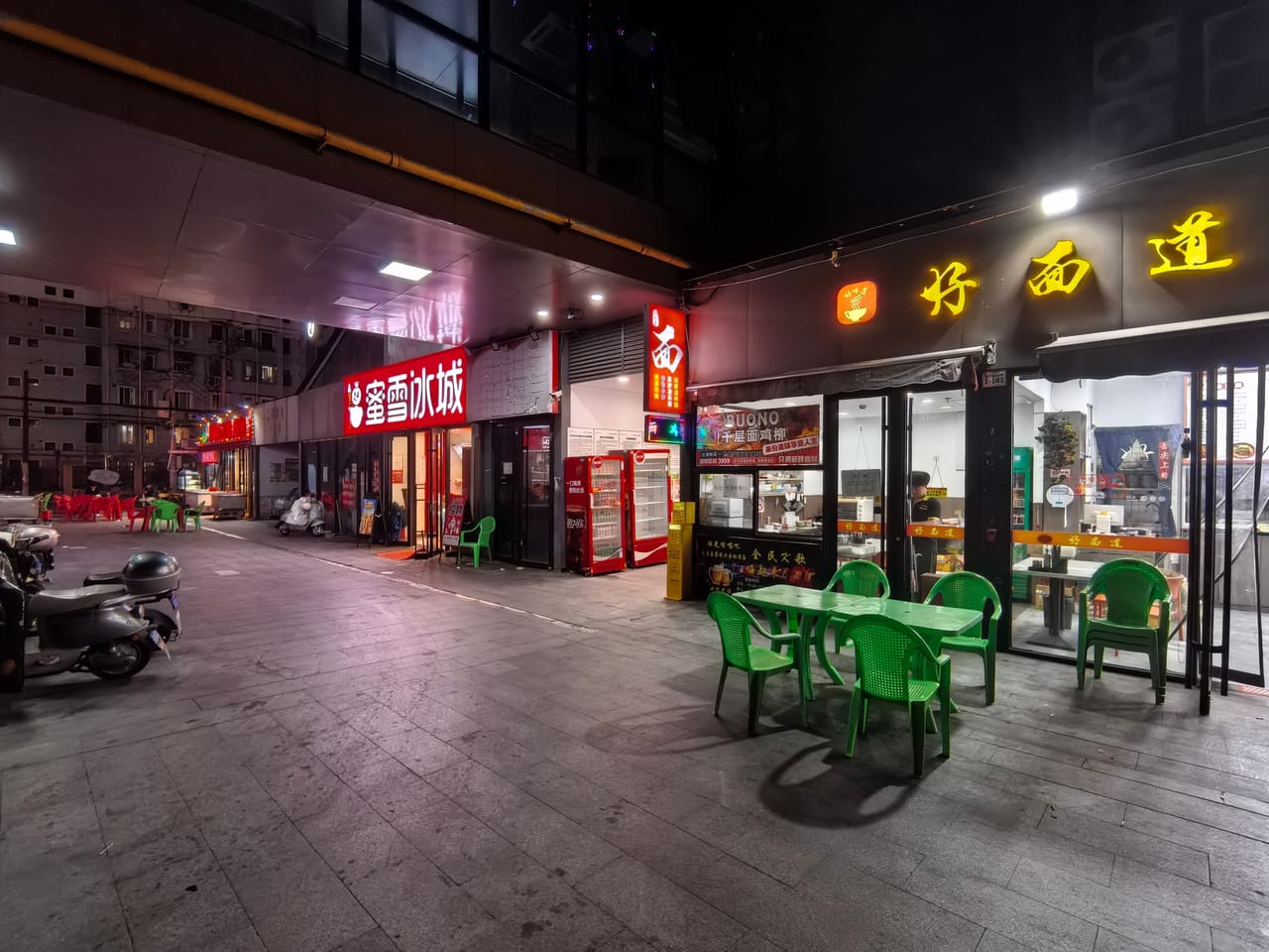 普杰路旺铺转让！门头宽，多小区商务楼分布，人流量大位置佳-7